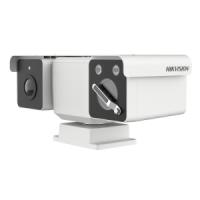 Hikvision DS-2TD5537T-15/W (15.0mm) IP камера тепловизионная
