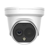 Hikvision DS-2TD1228T-2/QA (2.1mm) IP камера тепловизионная