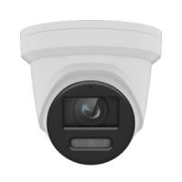 Hikvision DS-2CD2387G2-LU(C) (2.8mm) IP камера купольная