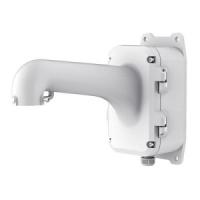 Hikvision DS-1604ZJ-BOX Кронштейн