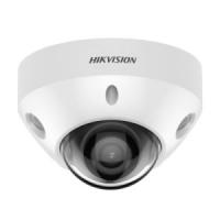 Hikvision DS-2CD2547G2-LS(C) (2.8mm) IP камера купольная