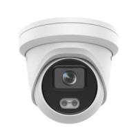 Hikvision DS-2CD2347G2-L(C) (2.8mm) IP камера купольная
