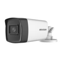 Hikvision DS-2CE17H0T-IT3F(C) (2.8mm) TVI Камера, цилиндрическая