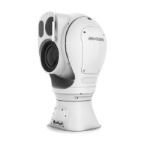 Hikvision DS-2TD95C8-150ZE4FL/W (30.0-150.0mm) IP камера тепловизионная