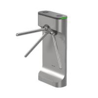 Hikvision DS-K3G411LX-R/Dm55 Турникет