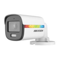 Hikvision DS-2CE10DF8T-PFSLN (2.8mm) TVI Камера, цилиндрическая