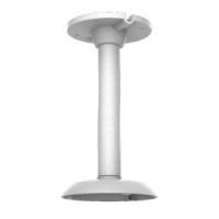 Hikvision DS-1271ZJ-PT10 Кронштейн