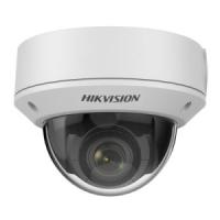 Hikvision DS-2CD1753G0-IZS(C) (2.8-12.0mm) IP Камера, купольная